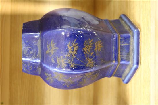 A Chinese blue ground vase, 18th/19th century height 24.5cm